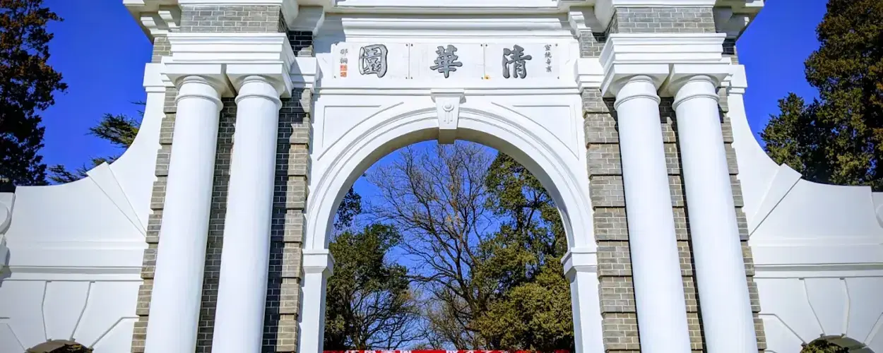 Ph.D. in Finance